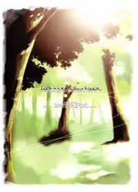 (C71) [Traumatize (Kagome)] Faerie Conclave