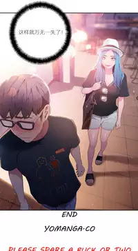 [Park Hyeongjun] Sweet Guy Ch.22-44 (Chinese)