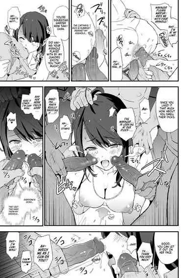 Omae no Nee-chan Onaho Gasshuku Itteru Rashii ze | It seems your girlfriend is going to the cock sleeve camp