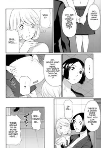 [Takasugi Kou] Dream Reality [English] {Tadanohito}