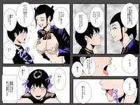 [Ruibosucha] Bitch Ane no Fukushuu ~Oya no Takara no Tensai Otouto o Sex Zuke ni Shite Daraku Sasete Yaru~