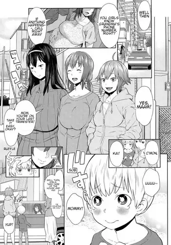 [Agata] Onee-chan Mama no Funtou | Hard working mommy sisters (Ane x Pako² [Kyuukyokuban]) [English] [Shippoyasha]