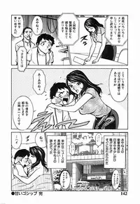 [Kyon] Kimi ga Nozomu Katachi | Appearance for which you hope