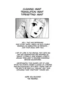 (COMITIA95) [Toko-ya (HEIZO, Kitoen)] Saint Foire Festival eve - Mia [English] {Mant}