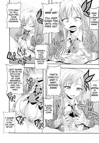 [St. Rio (Kitty)] How I Was Raped into a Trap!! (Boku ha Tomodachi ga Sukunai) [English] =LWB=