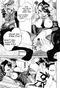 [Chunrouzan] Doushiyou, Kimochiii + omake [English] {Stecaz + Kizlan}