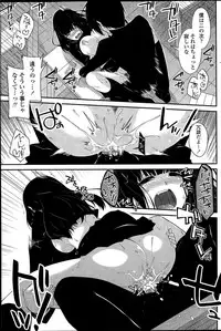 COMIC Penguin Club 2015-12