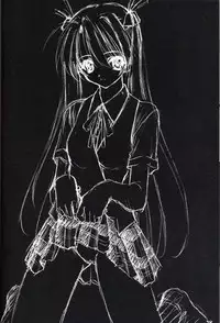 [EXtage (Minakami Hiroki)] EXtra stage vol. 10 (Mahou Sensei Negima!, Super Robot Wars)