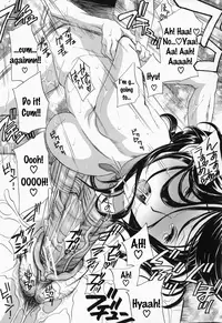 [Drill Murata] Ikumade... Piston! - Do the piston until breaking Ch. 1-7 [English] [Zen]