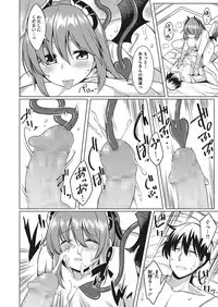 COMIC Megastore Alpha 2017-09 [Digital]