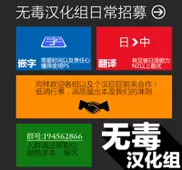 (Reitaisai 12) [YuKi-IRo (Yukiusagi.)] NukiPachu! (Touhou Project) [Chinese] [无毒汉化组]