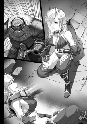 Toubatsu Note Tamashi No Sunadokei Hen No text