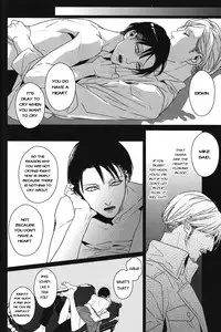 [PIG-ASScorps/ Ore Ebis] Icarus ga nishi no hate (Shingeki no Kyojin) [English]