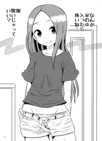(COMIC1☆11) [Kakohimenoutuwa (Yuumazume)] Kyou mo Nishikata-kun wa Takagi-san ni Misukasareteru 3 (Karakai Jouzu no Takagi-san)