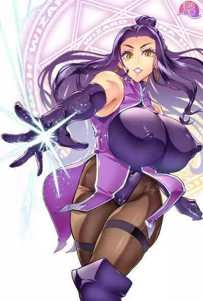 [Hatoba Akane] Maken no Elena ~Katte no Omoibito ni Takusareta Ko to no Koi ni Ochiru Majo~ Ch. 1-10 [Chinese] [臭鼬娘漢化組] [Ongoing]