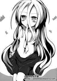 (C86) [Imitation Moon (Narumi Yuu)] Gamer Kyoudai ga Sex wo Oboeta You desu | It Seems that the Gamer Siblings Picked up Sex (No Game No Life) [English] [The Chrysanthemum Translations]