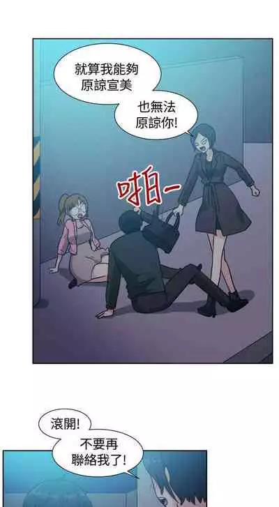 一起享用吧 1-124