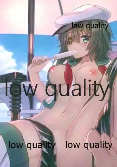 僕の私の木曾合同