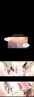 Miss Mystic Ch.1-6 (English) (Ongoing)