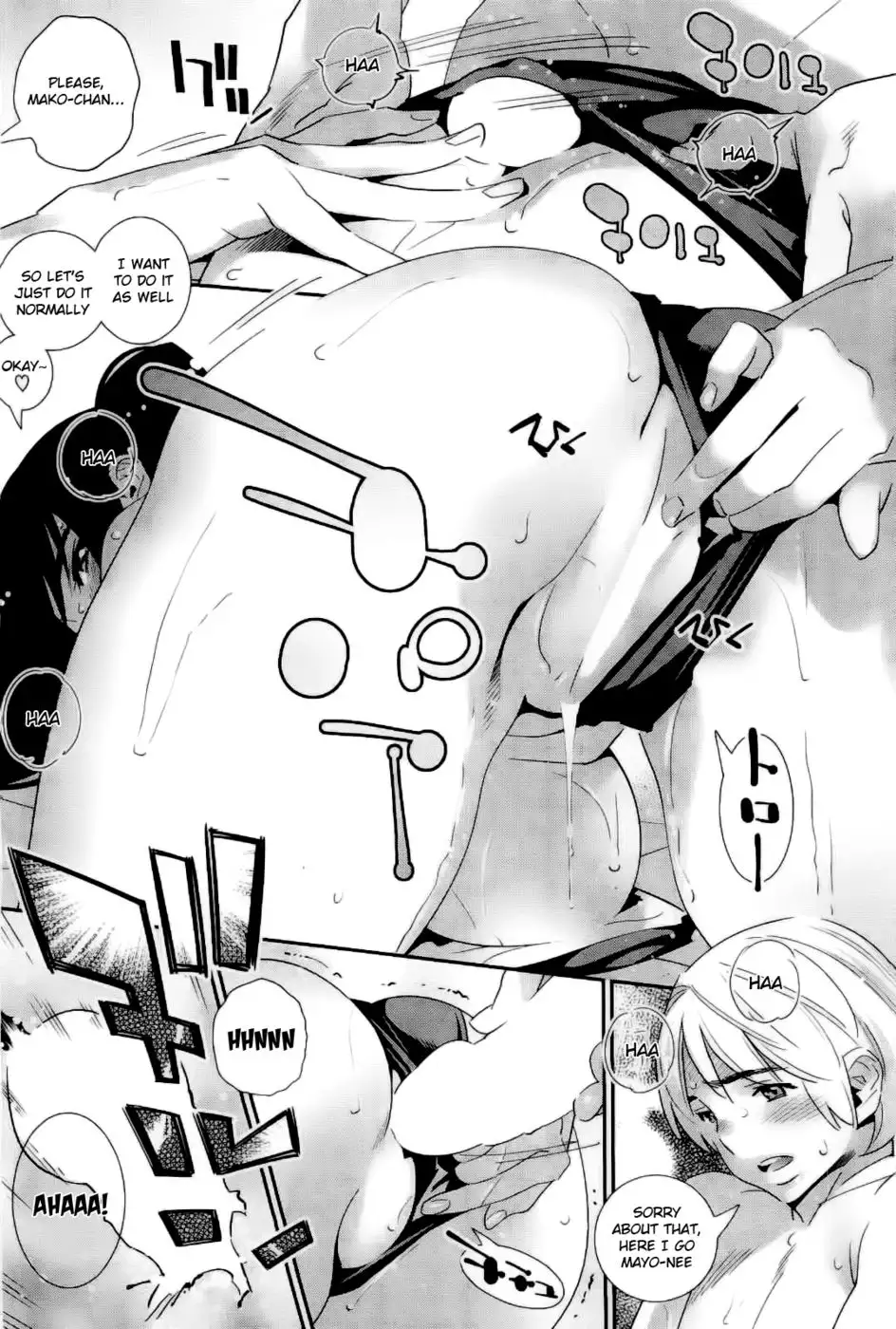 The Ghost Behind My Back? Little Monster's Counter Attack Part 1 (CH. 6)