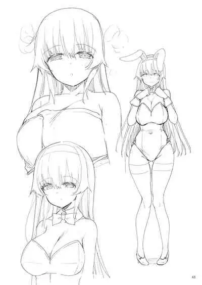 [65535th Avenue. (Akahito)] Ecchi na Bunny no Omise ni Kitara Classmate no Shimai ga Detekita Hanashi [Chinese] [Digital]