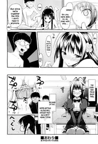 [Taropun] Linked Mirror (COMIC Aun 2011-10) [English] [EHCOVE]