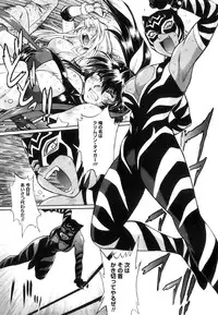 [Manabe Jouji] Ring x Mama 5