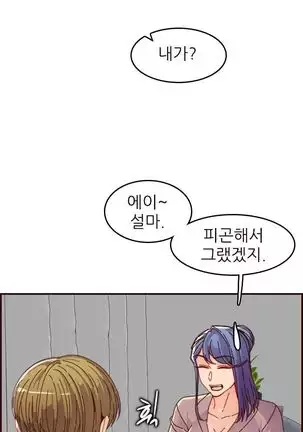 Never too late 63-71