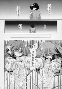 (C61) [Circle Taihei-Tengoku (Horikawa Gorou)] VV (Various)