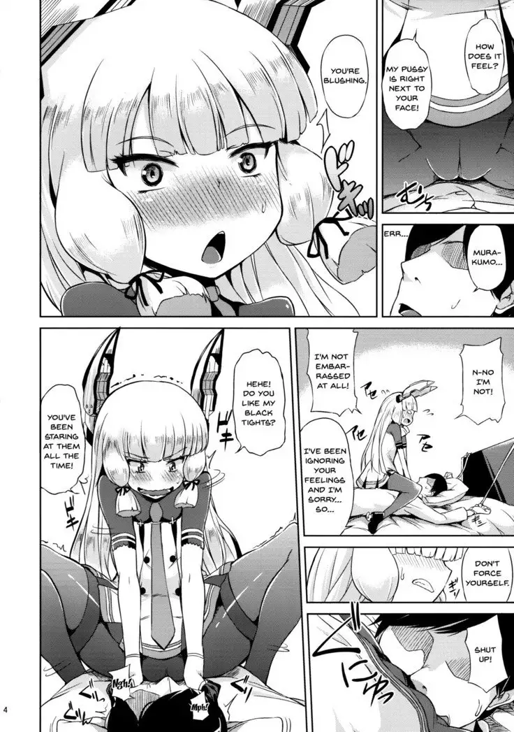 Futari wa Yomekan!! | You Two Will Be My Wife Ships!!