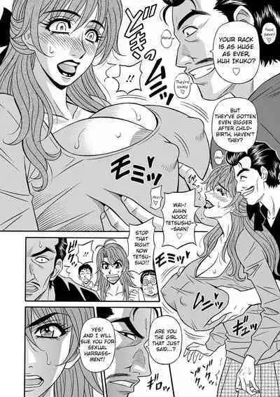 Hitozuma Seiyuu Ikuko-san