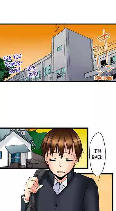 [BURIO] Touching My Older Sister Under the Table (Ch.1-70) [English]