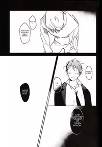 (Another Control 2) [Amagi Ann, cps (kan)] 5150 | The Heart of the Crab (PERSONA 4) [English] [Kuki Tan] [Incomplete]