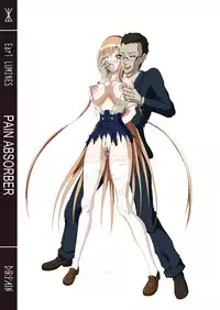 [Earl LUMINES] PAIN ABSORBER 13 part1