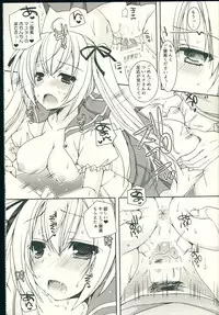 (C87) [Dennou Fuyu Mikan (Ueda Rieko)] Sekai Seifuku Sono Ni (VOCALOID)