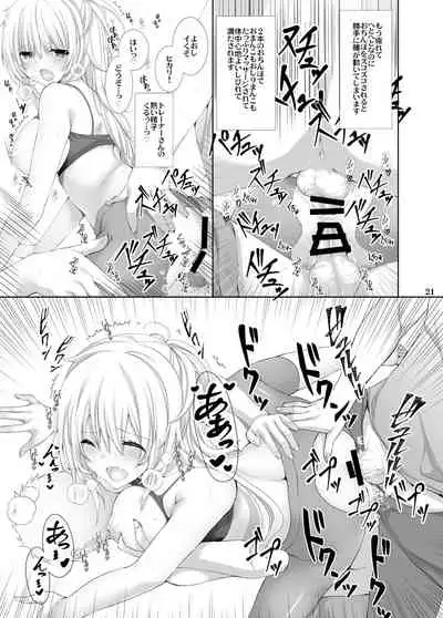 Celeb na Ojou-sama ga Ecchi na Fitness de One Two