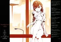 (C77) [Cior (ken-1)] Beautiful harp Final (Toaru Majutsu no Index)