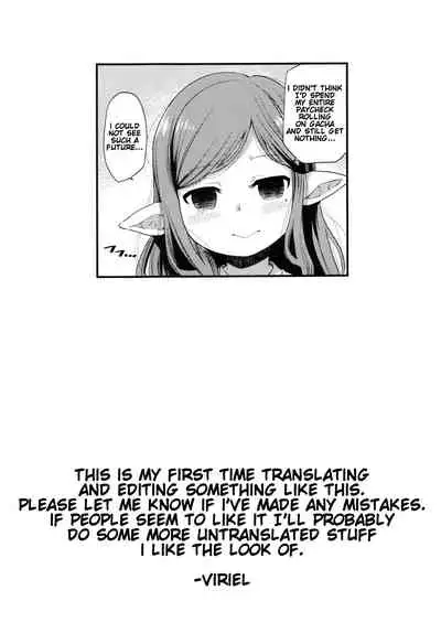 [Hiyakake Gohan (Oyabe Ryo)] Gen Paro Harvin Harem Apart Taifuu Hen | Harvin Harem Apartment: Typhoon Edition (Granblue Fantasy) [English] [VirielScans]