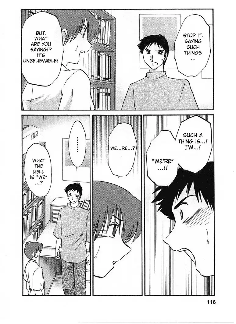 Tatoeba Haha Ga Volume 2 - Chapter 14