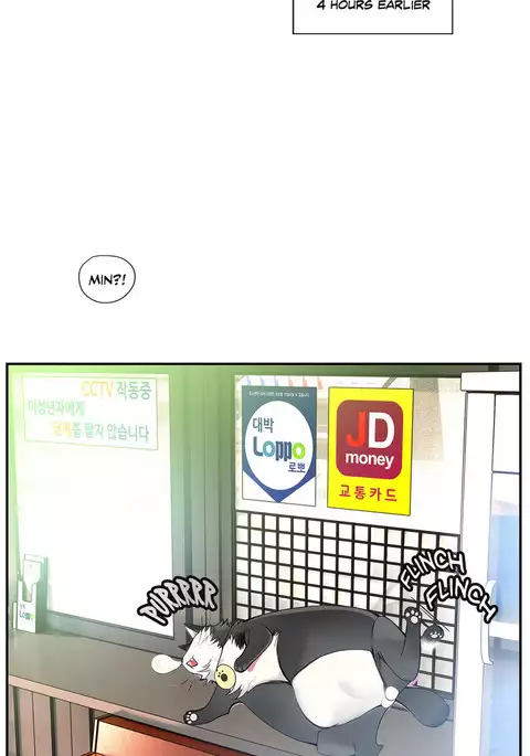 Lilith`s Cord Ch.1-20