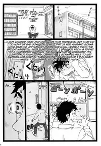 Tonari no Tawawa na Hitozuma ni... | What I Did to the Voluptuous Married Woman Next Door...