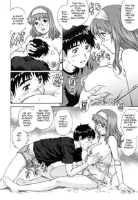 [Yanagawa Rio] LOVE Tissue Ch. 1-3 [English] {Tadanohito}