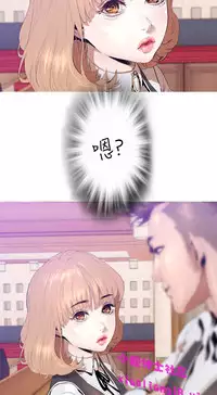 中文韩漫 一夜灰姑娘 Ch.0-06 [Chinese]