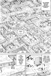 [Kago Shintarou] Chou Douryoku Mouko Daishuurai - The Ultra Power Mongol Invasion | Super Powered Mongolia Invasion [English] [Caterpillar]