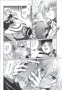 (C70) [Studio Katsudon (Manabe Jouji)] Plug Suit Fetish vol. 4 (Neon Genesis Evangelion)