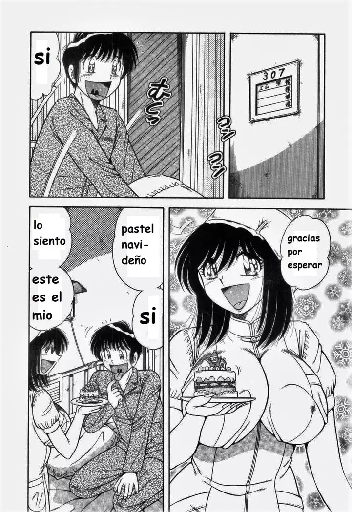 Doki Doki Nurse Call spanish