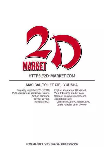Mahou Shoujo Yusya-chan | Magical Toilet Girl Yuusha