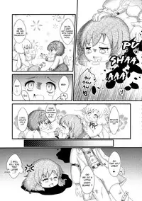 (C87) [02 (Harasaki)] 2P de Shinu Hon | The Dying In 2P Book (Touhou Project) [English]