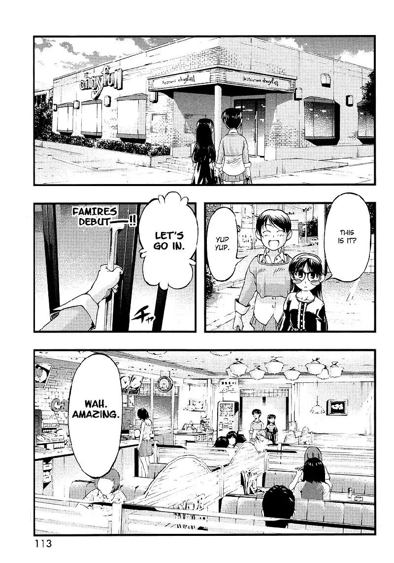 Umi no Misaki - Southern Island Christmas