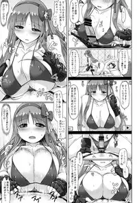 [DUAL BEAT (Yukitaka)] RedVibration Asamiya Athena (King of Fighters)